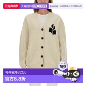 针织开衫 1h可退 CA0097FA 女士 NORTON 香港直邮ISABEL MARANT