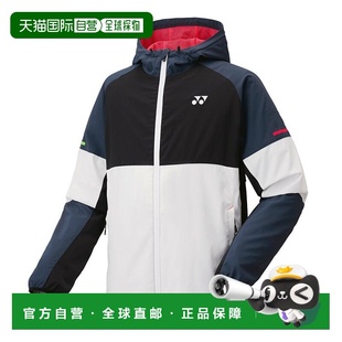 修身 2025AW 款 男女通用 羽 52016 日本直邮尤尼克斯保暖连帽衫