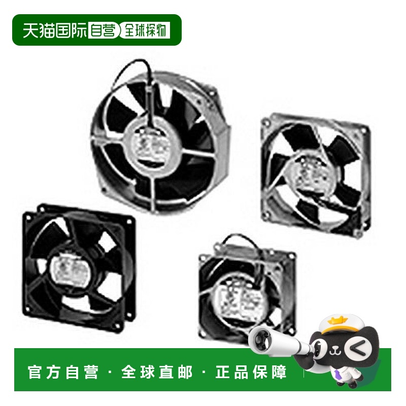 【日本直邮】Omron欧姆龙 AC交流风扇 R87F/R87T 型 R87F-A4A15LP