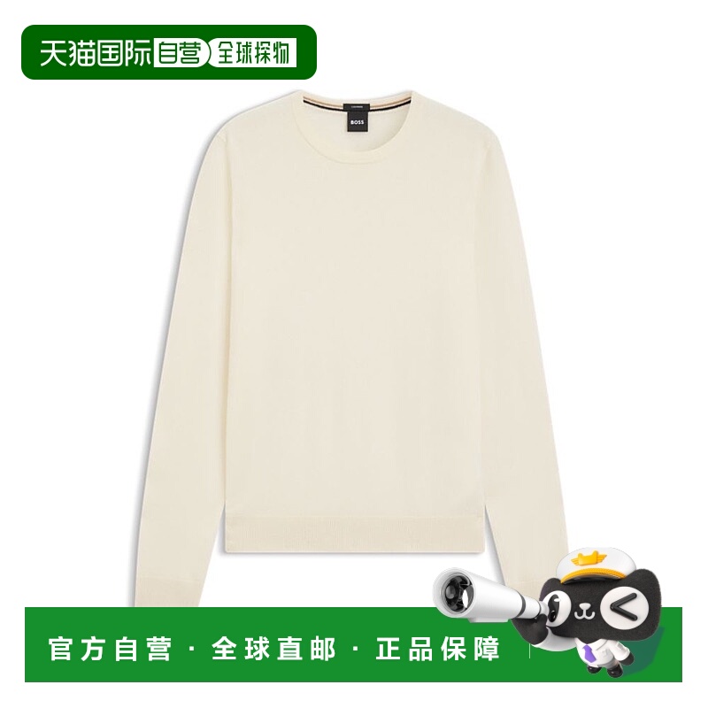 自营bossCashmere sweater in a regular fit - white 美国奥莱直