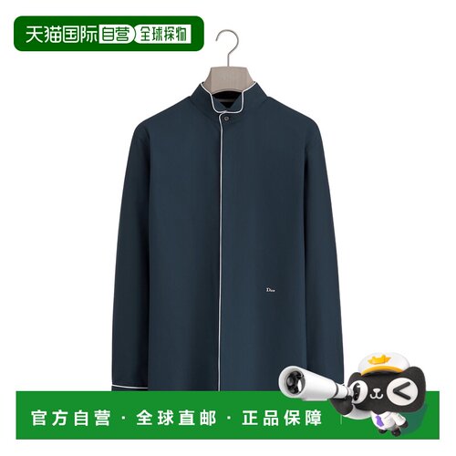 香港直邮CHRISTIAN DIOR 男士衬衫 683C566A1581C【付后1h可退】