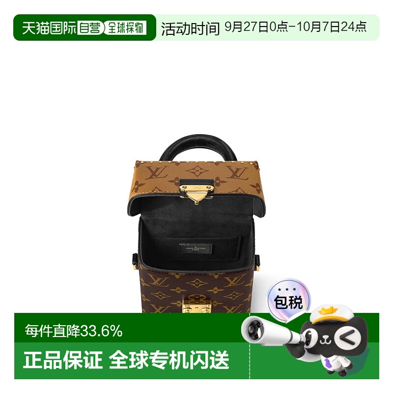自营 1h可退 Louis Vuitton路易威登LV Sac Camera Box女士手袋