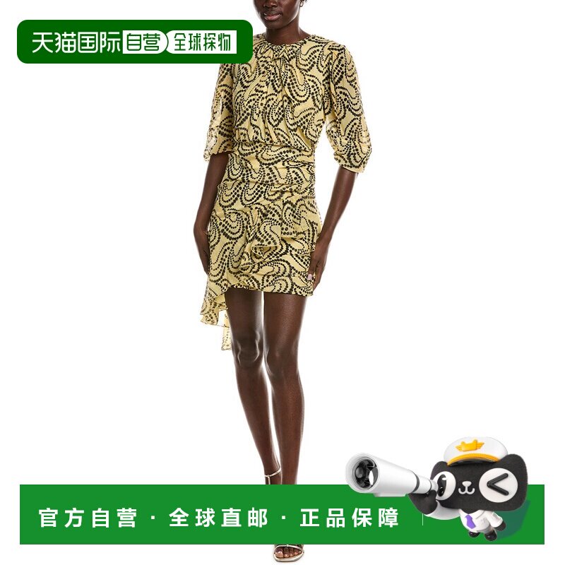 自营Sandro梭织迷笛连衣裙-黄色 美国奥莱直发图片