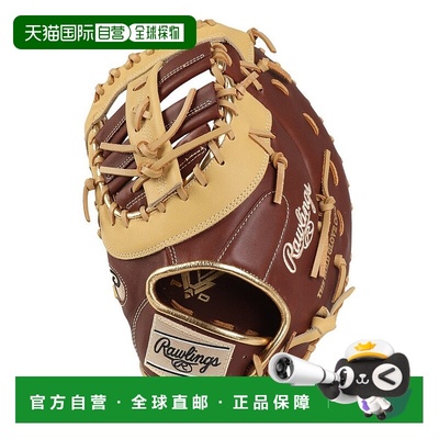 日本直邮Rawlings 男士软式棒球手套 技术 COSYNC 左投手用 GR5FH