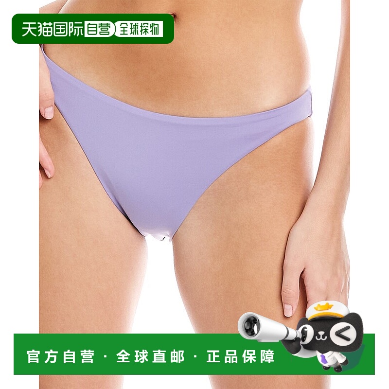 自营 Andie The Cheeky Bottom - 蓝色 美国奥莱直发