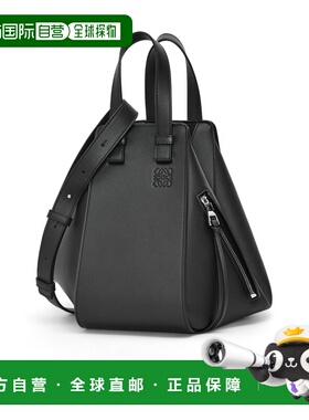 1h可退 香港直邮LOEWE/罗意威 Hammock小号单肩包 Women crov