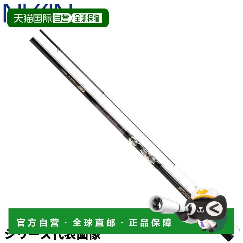 日本直邮日清 Uzaki Pro 阶段编号 Bigfin Reef Squid 2 号 4.50