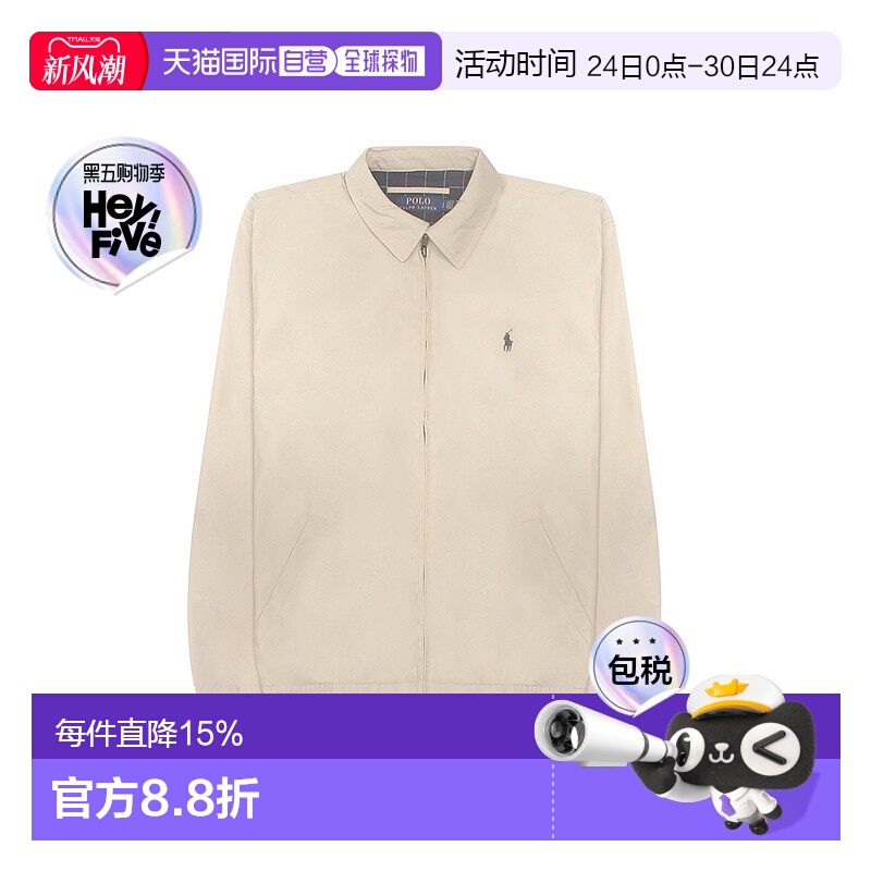 香港直邮polo ralph lauren拉夫劳伦 男翻领夹克710548506拉链