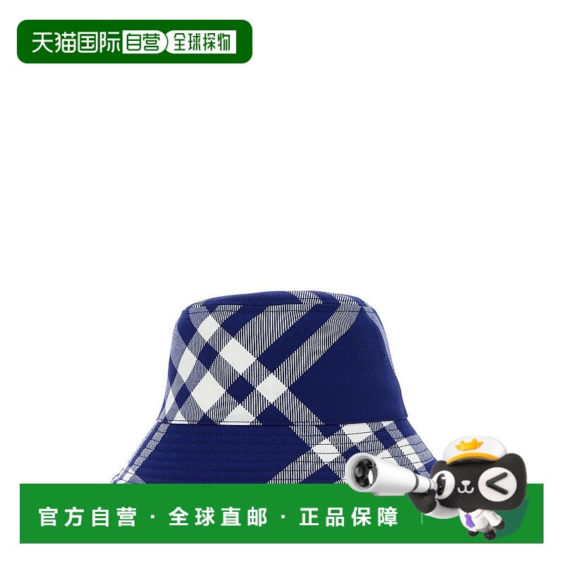 1h可退 香港直邮BURBERRY 男士帽子 8079490B7369-8 AW2023 蓝色