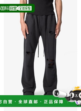 1h可退 【美国直邮】mnml 金属环喇叭运动裤 - 黑色阔腿裤休闲裤