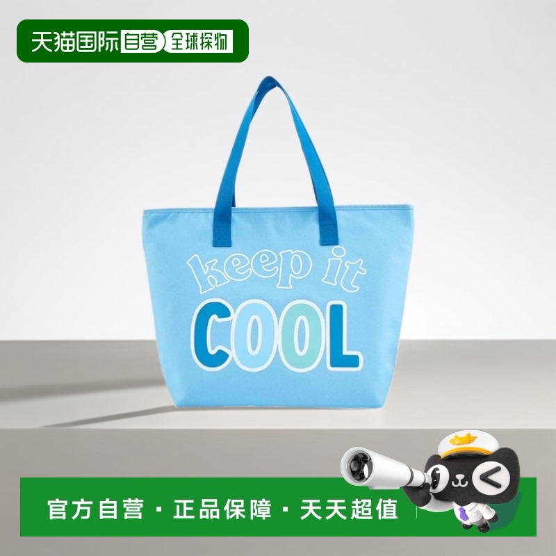 自营 mud pieWomen's Keep It Cool Cooler Tote Bag In Blue - b