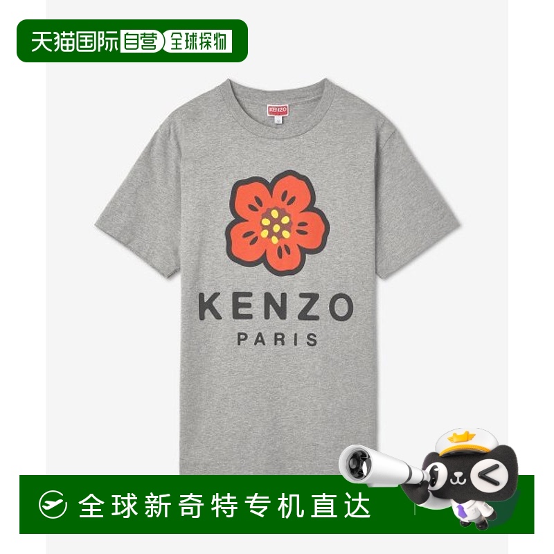 韩国直邮KENZO 女装T恤女士FC62TS0074SO94FW22 BOKE FLOWER SHORT