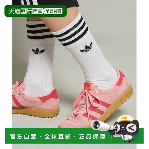 日本直邮adidas originals Bermuda BRMD 时尚复古 耐磨轻便 低帮