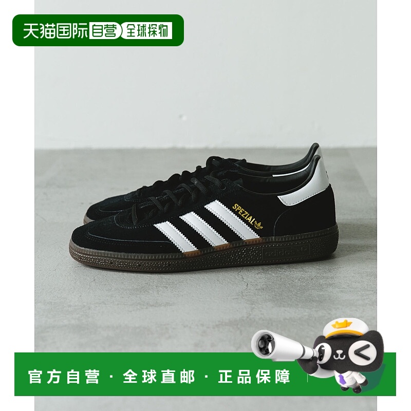 1h可退 日本直邮adidas 男士 经典舒适 日常百搭 低帮板鞋 DMA6DB