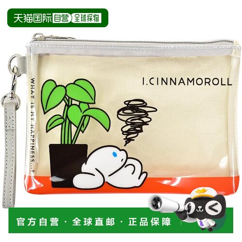 【日本直邮】扁平袋装 Icinammoroll ICN-004