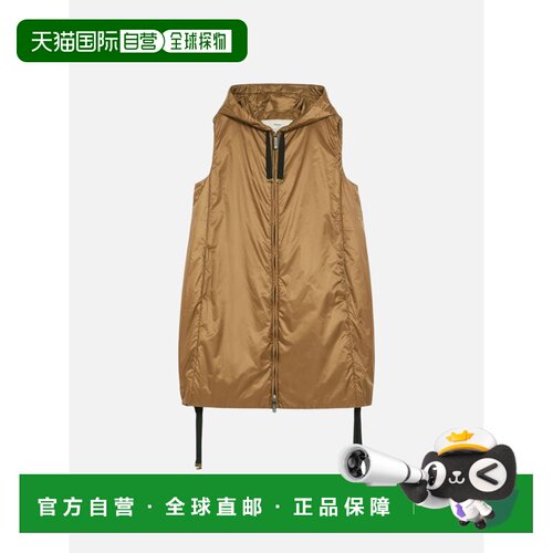 1h可退 香港直邮S MAX MARA 女士马甲 2629296054051051 AW2026
