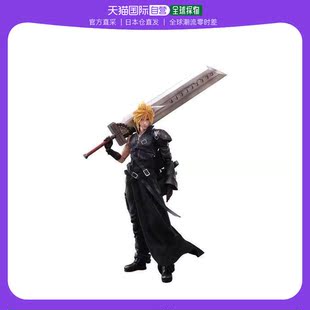 ENX31906 FINAL Enix FANTASY VII 手辦 日本直郵Square