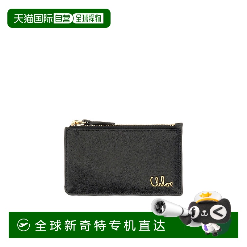 1h可退 香港直邮CHLOÉ 女士卡包 25AP481O37001 AW2025 黑色 拉链