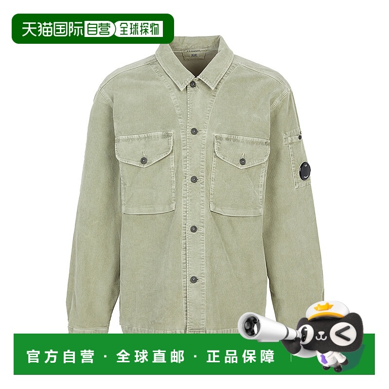 1h可退 韩国直邮cp company 男士 夹克衫