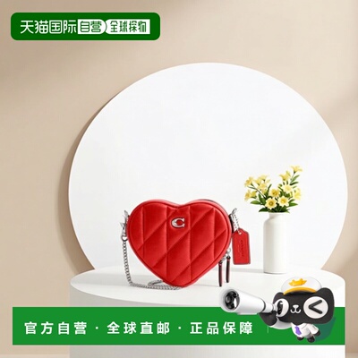 韩国直邮Coach蔻驰 女士通用款女包包CE766 LHPJ6牛皮斜挎包