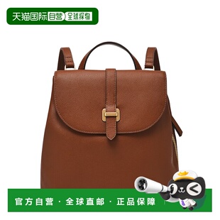 自营Fossil 女士 Emery 皮革背包  -  棕色 双肩包 美国直发奥莱