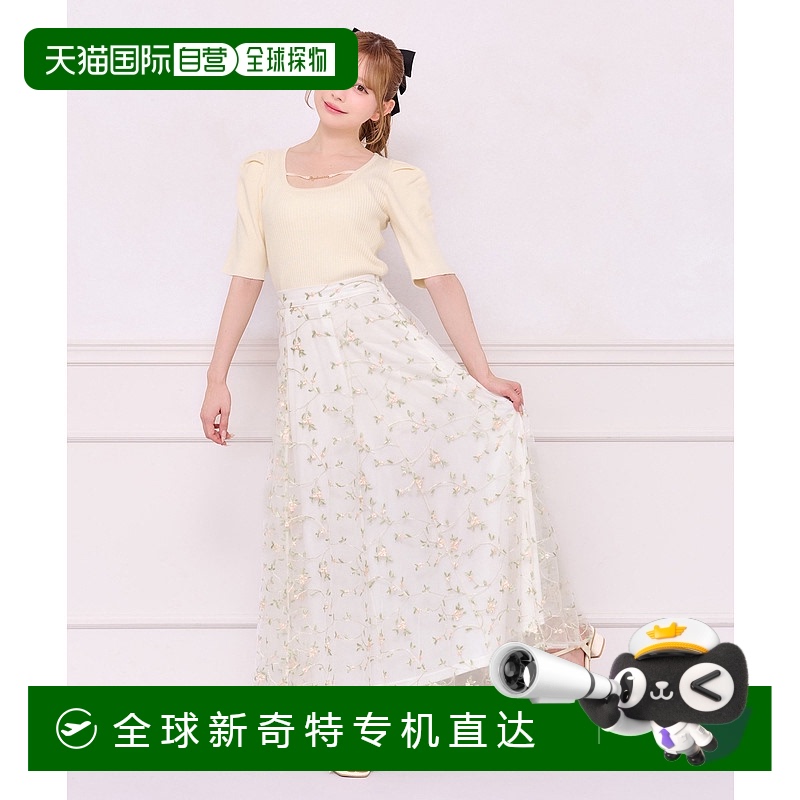 1h可退 日本直邮apres jour女士优雅摇曳感蕾丝透视拼接裙 575728
