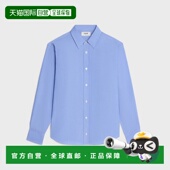 RC09X2N91.07EU 1h可退 女士 思琳 26春夏 欧洲直邮CELINE 赛琳