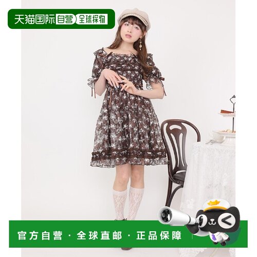 日本直邮axes femme POETIQUE 女士 花卉蕾丝收腰连衣裙 CI351X64