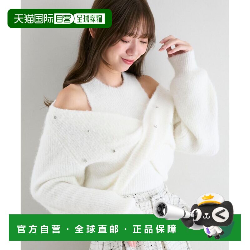 日本直邮MAJESTIC LEGON 女装宽松设计感开肩裹身针织衫 10570292图片