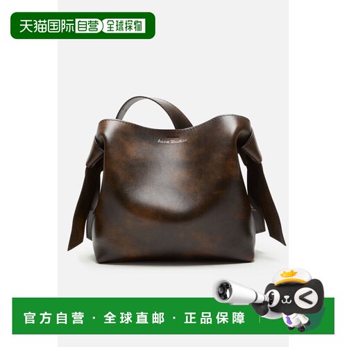 欧洲直邮ACNE(艾克妮)Musubi midi挎包
