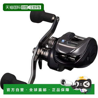 【日本直邮】达亿瓦Connected Baitcasting Reel 25 Kouga IC 150