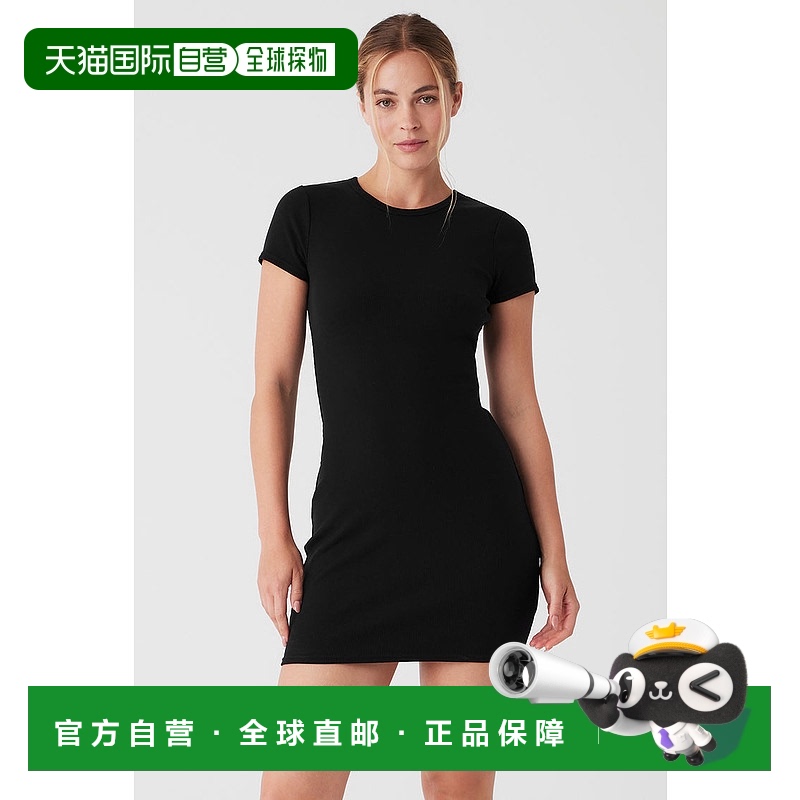 1h可退 美国直邮AloYoga瑜伽Ribbed系列女士运动连衣裙W8201R短袖