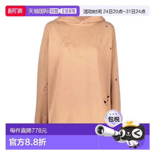 香港直发Acne Studios艾克妮女士破洞卫衣柔软亲肤简约AI0101长袖