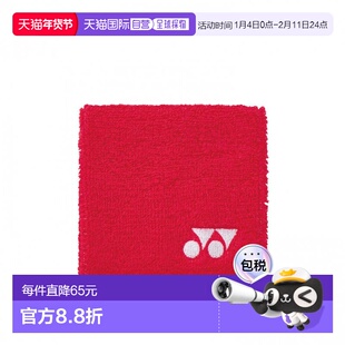 日本直邮YONEX 网球手腕带1个装 红色 [YONEX官方网店]尤尼克斯
