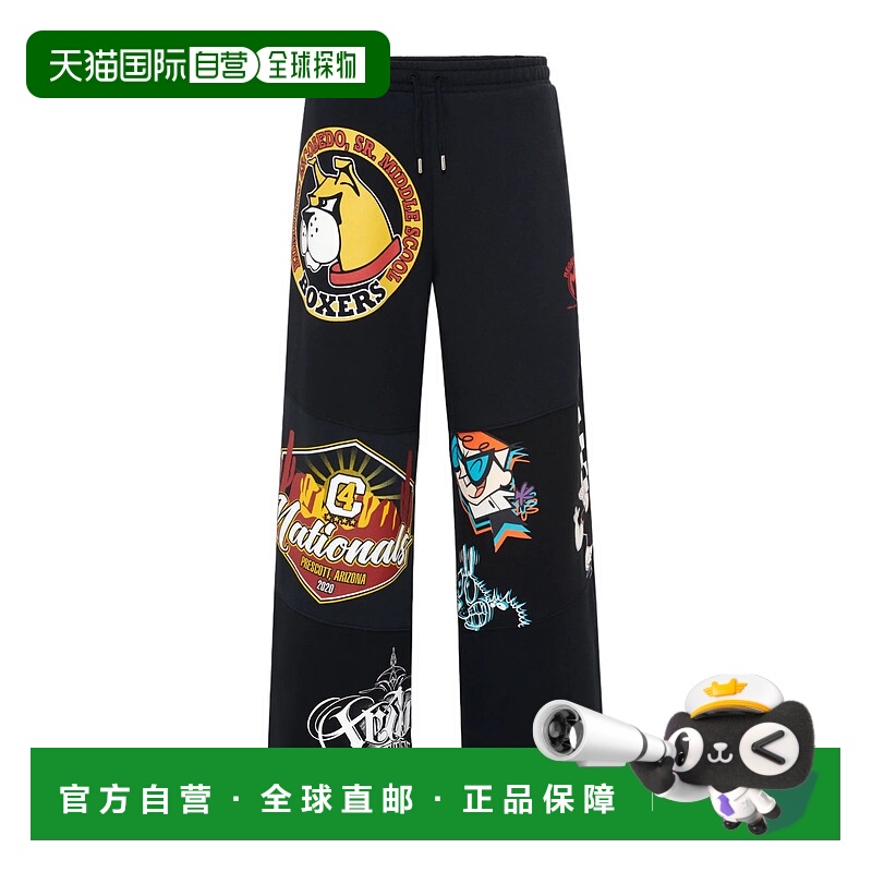 香港直邮Marine Serre 印花运动裤 UPA051CUJER0007