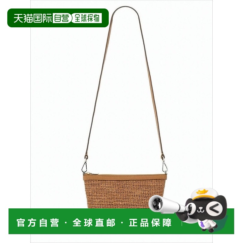 自营helen kaminskiStructured Raffia Crossbody Bag With Leath
