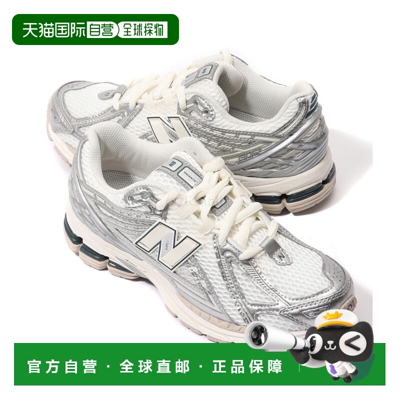 韩国直邮New Balance M1906REE 运动鞋