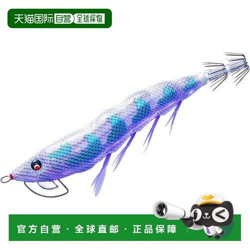 【日本直邮】DUEL仿生饵 Easy Q 磁铁 TG (Mag Pata) 3.5 18.5 克