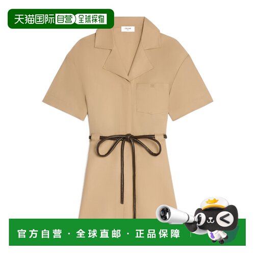 香港直邮Celine 棉丝斜纹布连衣裙 RR0LW07240