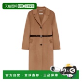 羊毛羊绒中长大衣 香港直邮Max Mara 9016114306