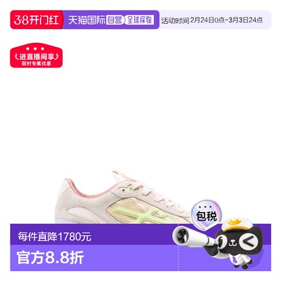 1h可退 香港直邮潮奢 premiata 女士 moerund 7466 运动鞋 MOERUN