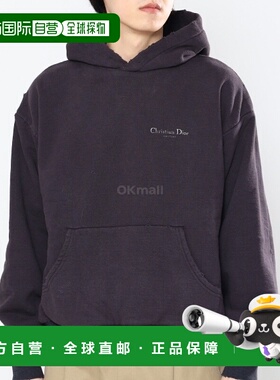 韩国直邮迪奥(Dior) 343J691A0878 880 连帽卫衣