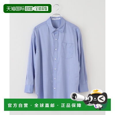 1h可退 日本直邮FRAMeWORK 女装 宽松长款全棉衬衫 落肩设计日常