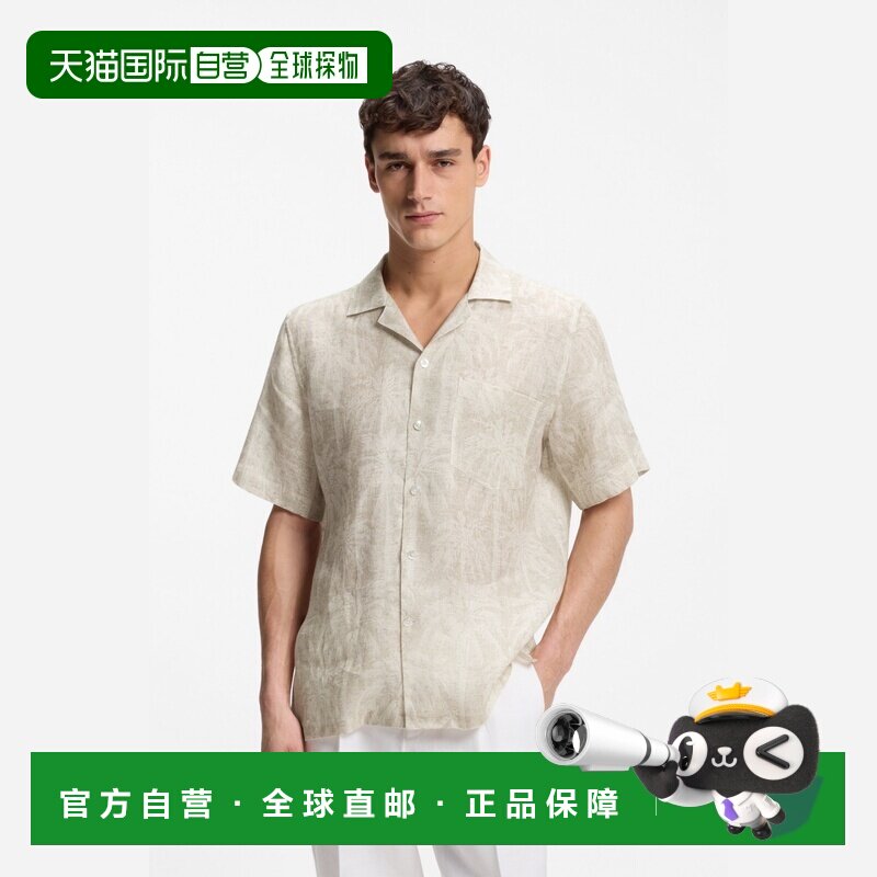 自营欧洲直邮HUGO BOSS雨果 男士米色亚麻棕榈印花常规衬衫