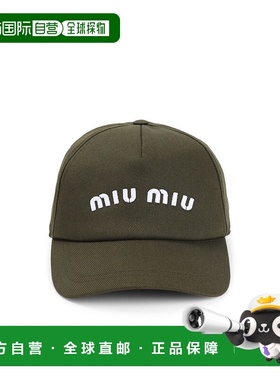 香港直邮Miu Miu 徽标棒球帽 5HC179ADXI