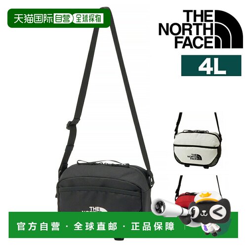 日本直邮The North Face Leap Mini 单肩包4L (NM72602) - 小巧紧
