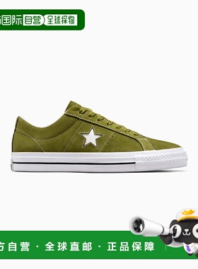 韩国直邮CONVERSE匡威 休闲鞋A04599C足下工业 舒适百搭品牌正品