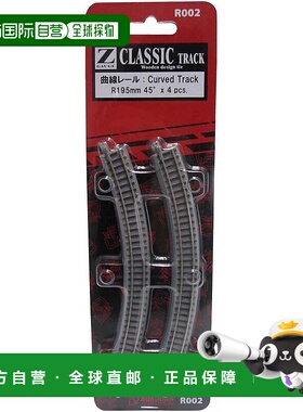 【日本直邮】Rokuhan 铁轨 4256066