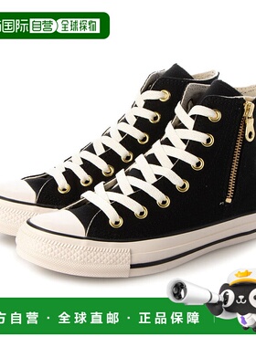 日本直邮 Converse ALL STAR STUDSPATCH Z HI女士高帮运动鞋匡威