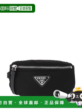 香港直邮Prada 普拉达 男士 WRIST 黑色尼龙小包 2TT1162DMIF000